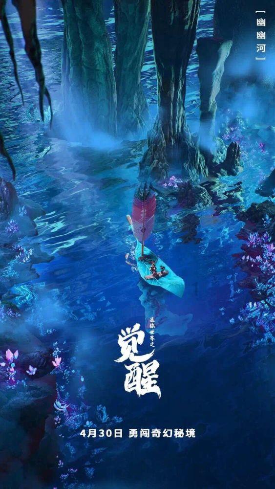 双碳晚报|全国温室气体自愿减排交易市场启动 赣锋锂业与现代汽车签署长期供货协议