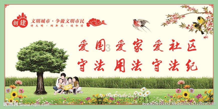 iQOO Z9疑似被曝光:参数基本清晰,或搅局中低端市场!