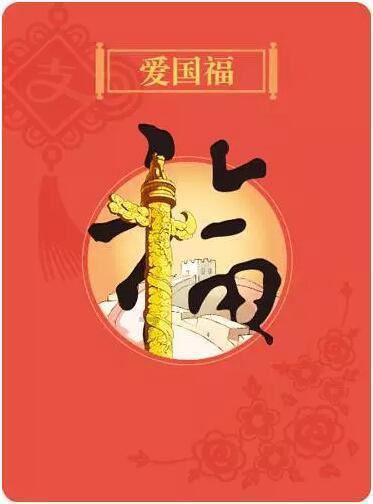 美丽小空姐