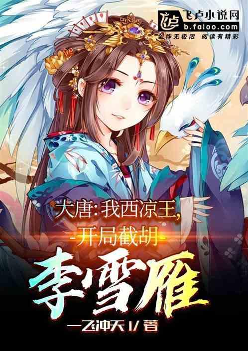 纵向卷轴枪战游戏《食魂徒:群魔乱舞》Steam页面上线 暂不支持中文