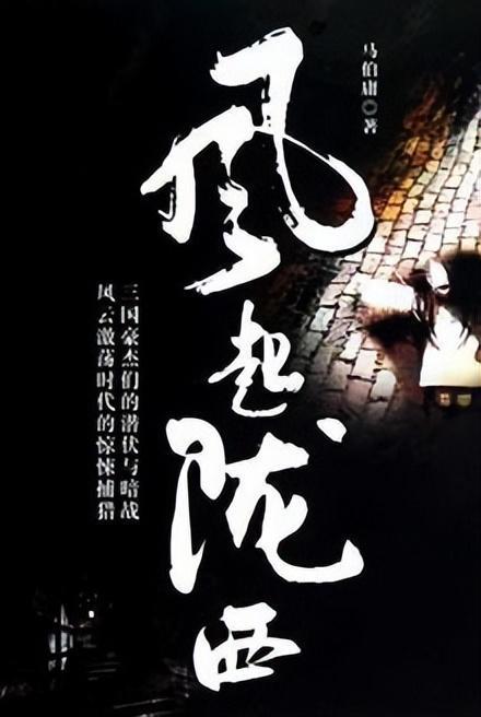 【教育简讯】县教育局召开校车安全警示约谈会