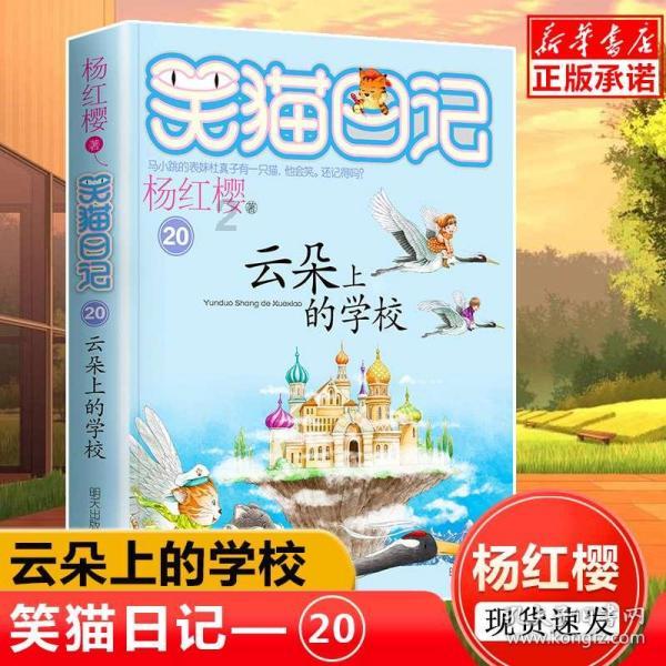 食堂打卡售饭机:改变食堂餐饮方式的创新技术